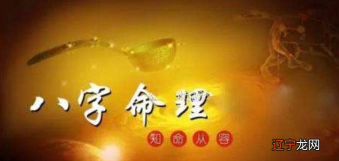 秦阳明：一下如何从命理角度看你适合哪种事业？