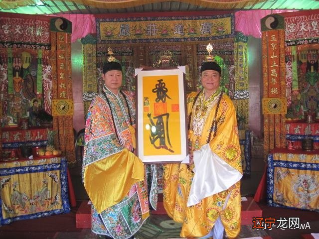 雷法,为道教的万法之首,也是道术之尊