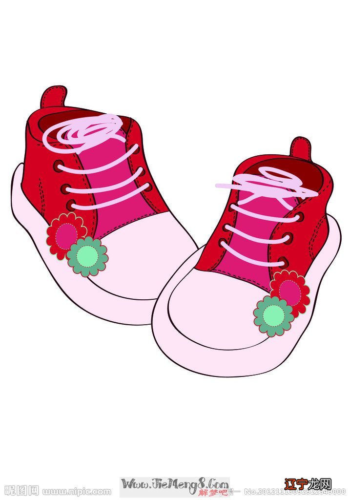 梦见自己穿鞋糸鞋带_wow布甲幻化没穿鞋_梦见没有穿鞋子