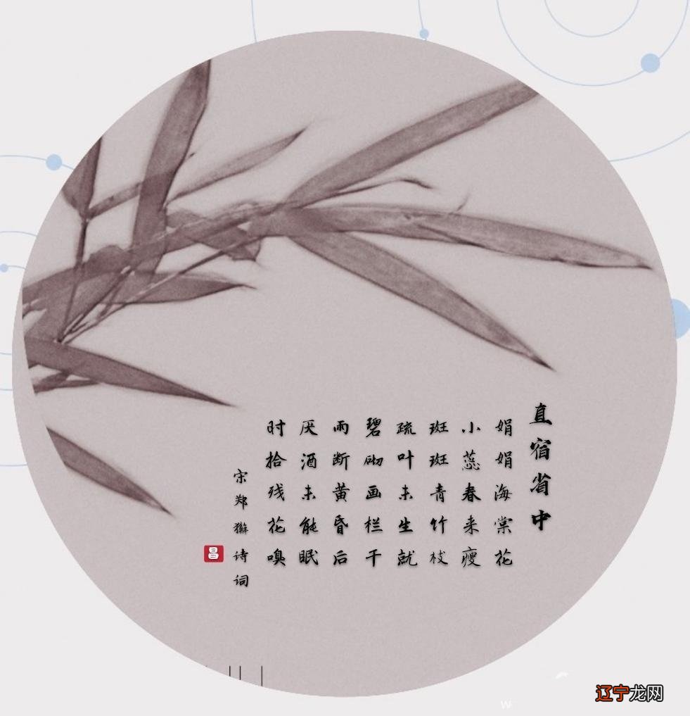 12016年猴年宝宝古诗词起名——推荐宝宝起名