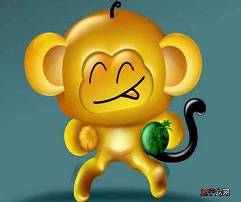 属猴人5月份运势猴年啥时候生宝宝好生