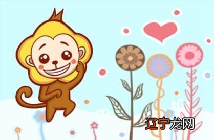 属猴人5月份运势猴年啥时候生宝宝好生