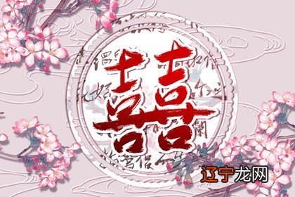 甲戌日属什么生肖 风水堂:测测你的婚姻容易盲目