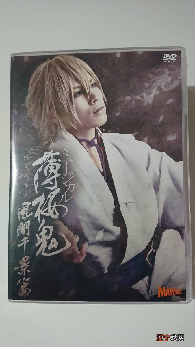 甲戌日属什么生肖 风水堂:测测你的婚姻容易盲目