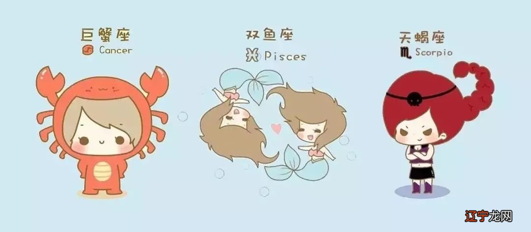 和水一样,为什么双鱼座和巨蟹座的爱情不那么容易