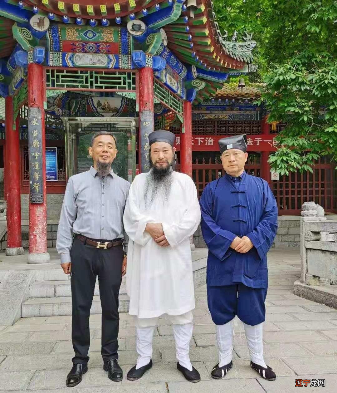 周易禅易研究院学术副院长--《易经》,