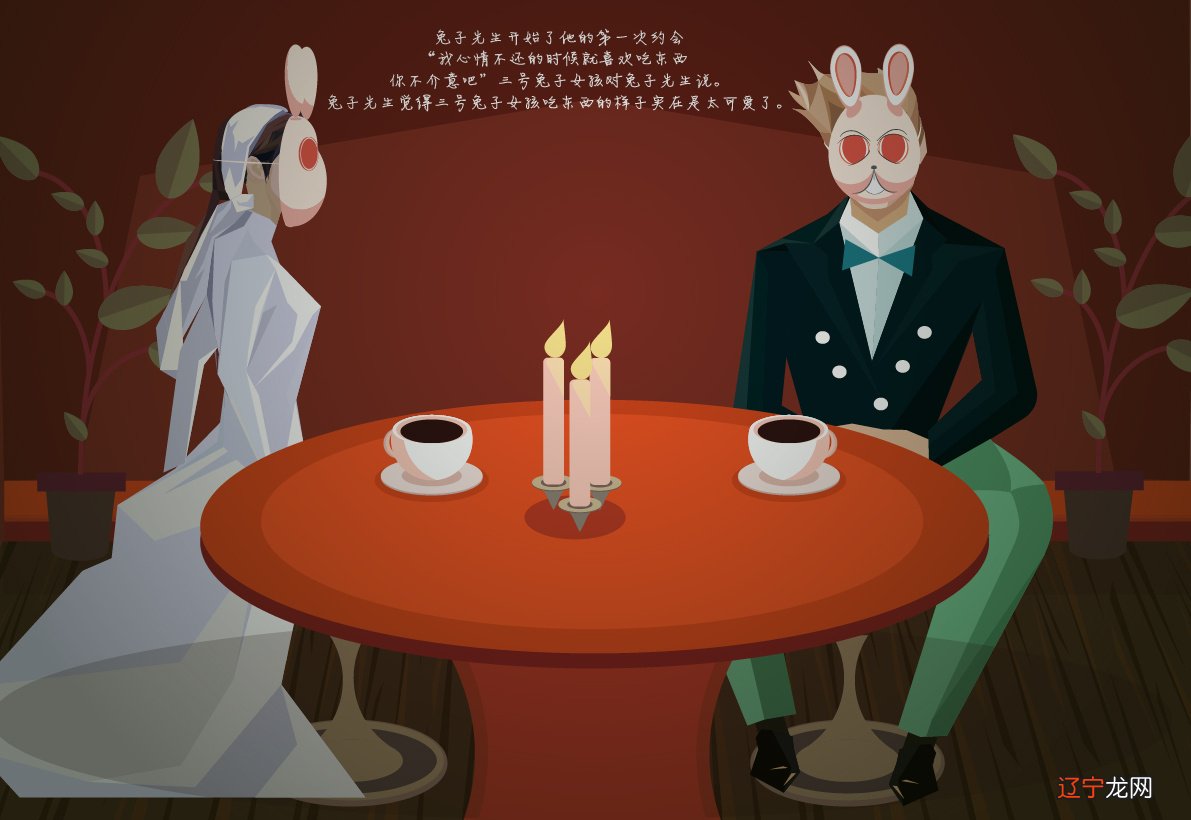 属鼠女的和什么生肖相配