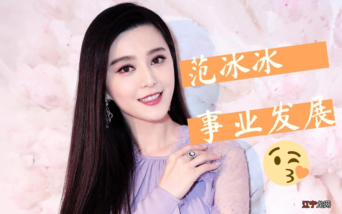 宣统皇帝风水堂:特殊格局能激起人们极大的兴趣