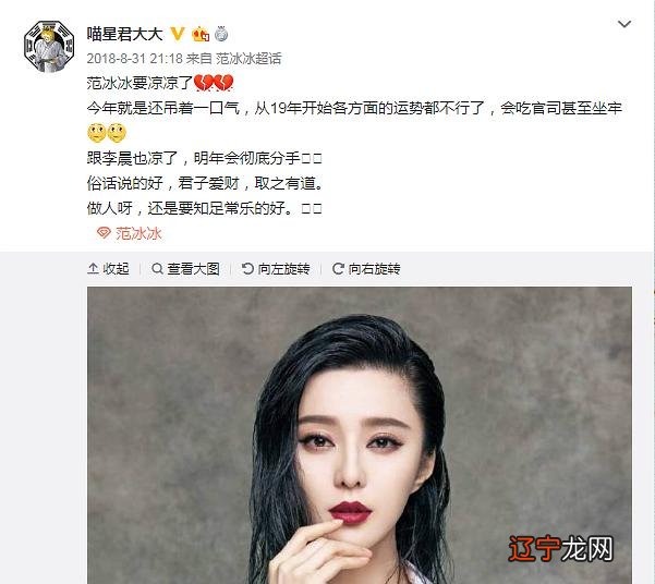 宣统皇帝风水堂:特殊格局能激起人们极大的兴趣