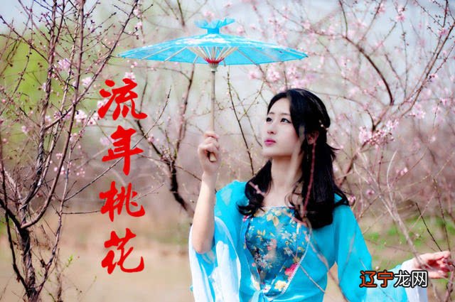 组图 萤火虫运势网：生肖鼠年出生的人命犯神煞重婚