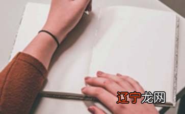 关于一些风俗正淡出人们的记忆,你知道几个?