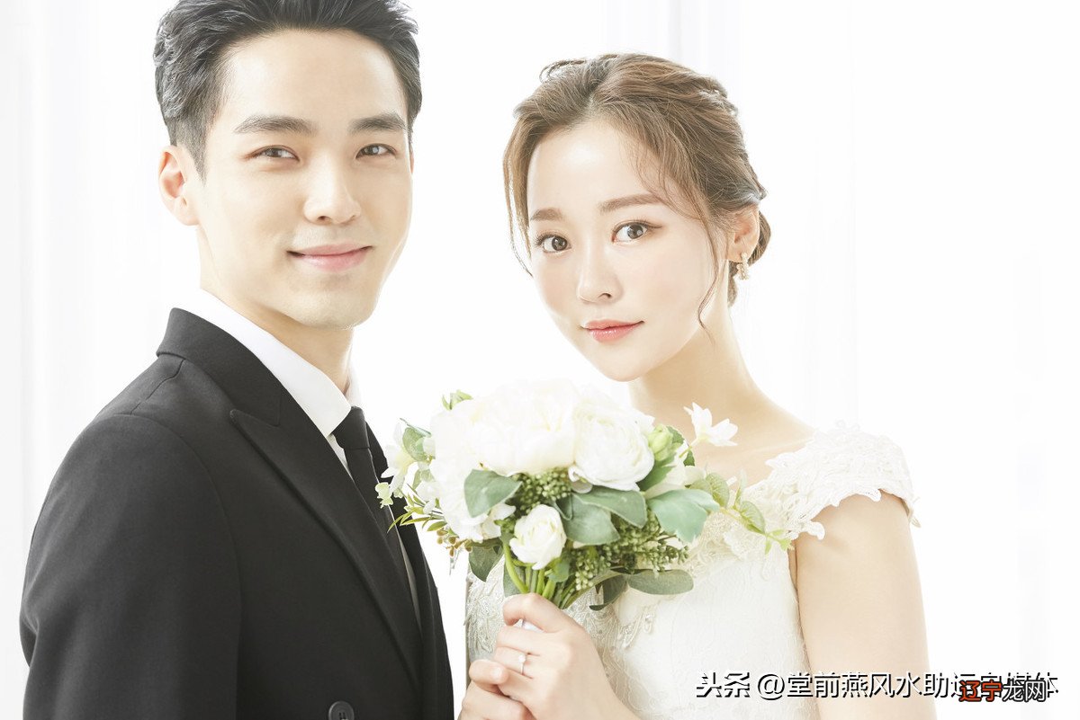 八字合婚实例，五行合婚，生肖配对，“小五婚”歌诀