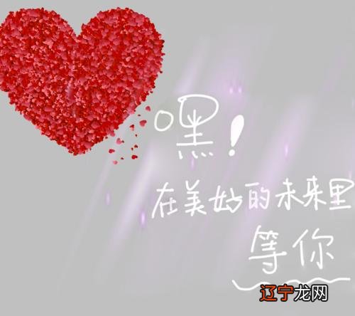 凡观风水堂:凡观阴命,先推夫子兴衰