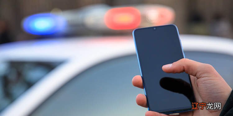 “开天眼”占卜能挽回感情？失恋女子向“大师”转账52次被骗70多万