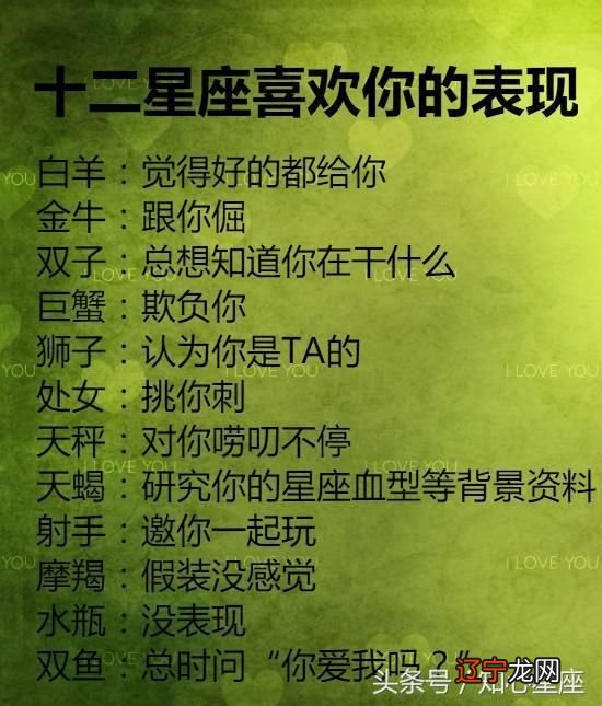 1.摩羯座和天蝎座谁更厉害？就一定斗得过天蝎座