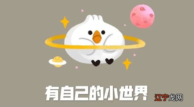 金牛座没有桃花是为什么？你是怎么看出来的？