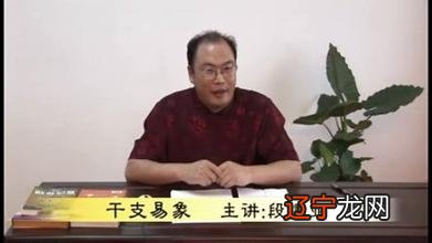 风水堂:八字算命经过千年的发展