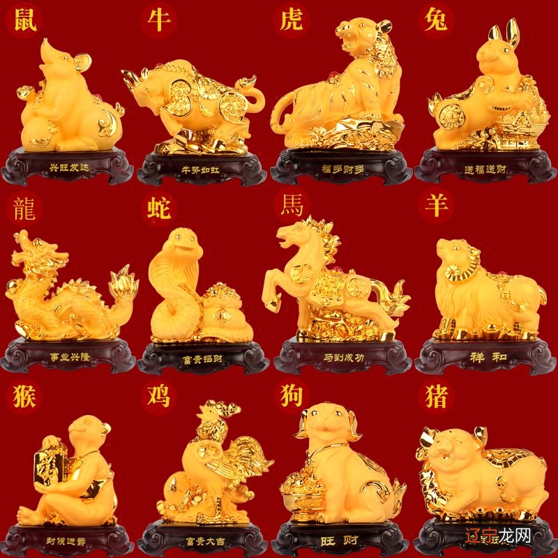 肖猪与什么相克，2018年生肖属猪的人整体运势