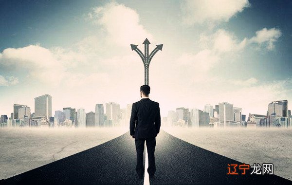 一下风水堂:八字如何看学业方向?