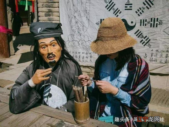 富人看风水,穷人算命,富人有他们自己的财富!