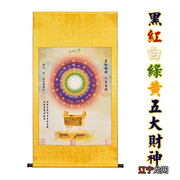 全面揭开太清民间道教风水的神秘面纱学法遇事没办法,学法又学易如虎添!