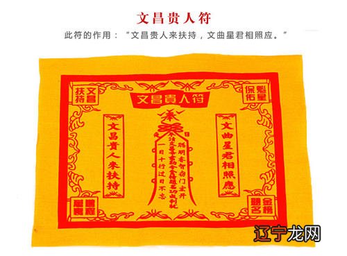 曲直风水堂：曲直仁寿格格局的清浊成败