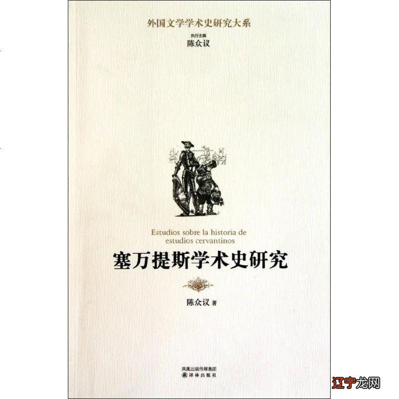 豆瓣相册:七略佛道佛道附录为两录法的发展