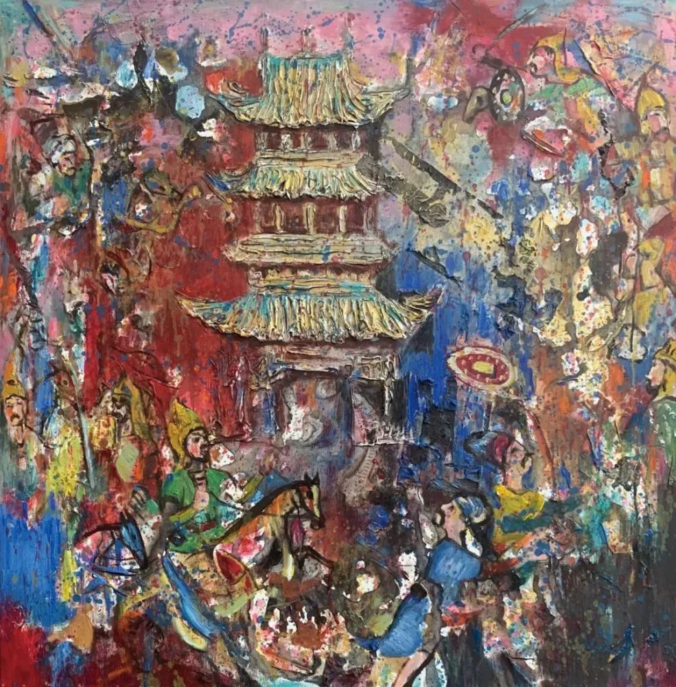 组图 侯昀《平遥平遥》布面油画2019年