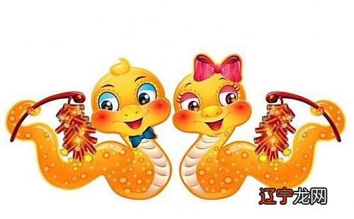 2021年属蛇人农历六月如何帝神算命手机版