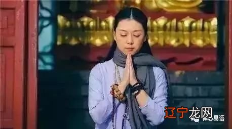 风水堂:如何找到你的贵人?