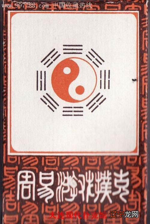 什么八字最会撒娇容易出轨的女人八字特征运势