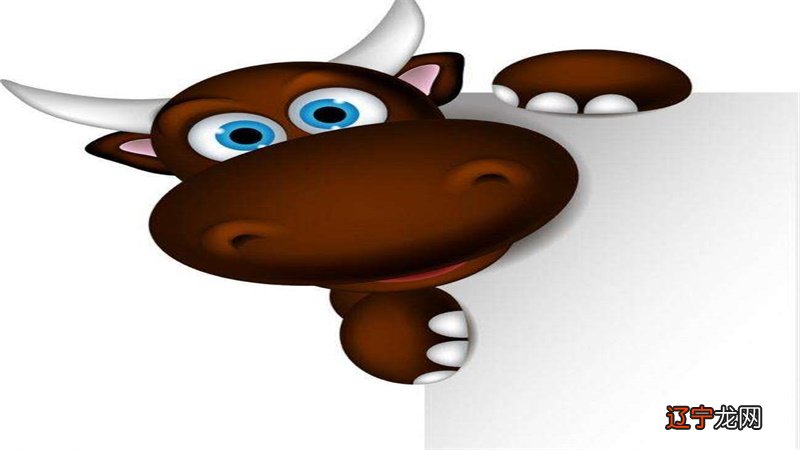 属相牛与属相兔相结婚合配不,家中必定年年富!