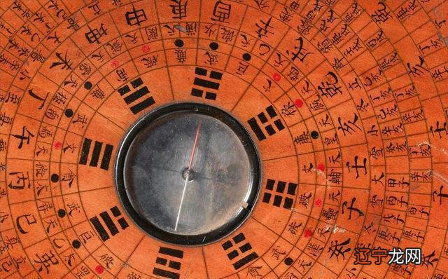 了解易经的人都知道《易经》被世人称为“群经之首,大道之源”