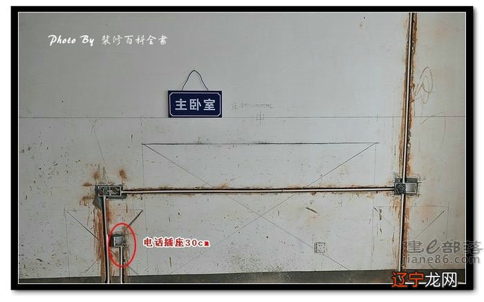 搜狐风水堂:床头朝向是厕所不吉