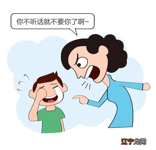 【子の规】接到:儿子的保证书会不会承受得了