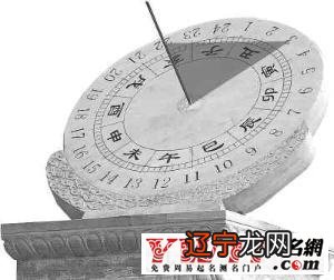 五行属性查询表出生年份年份五行表,生肖年份属性