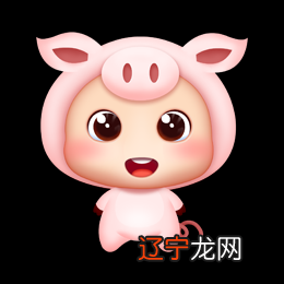 2019年4月5日-3月6日生肖运势