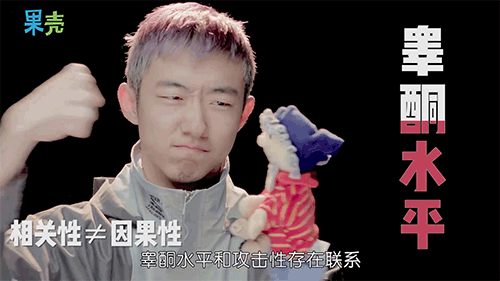 看脸就能判断性格？科学家也开始研究玄学了？