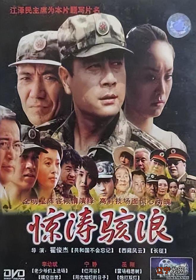 组图 姓名配对测姻缘最准的夫妻姓名缘分!