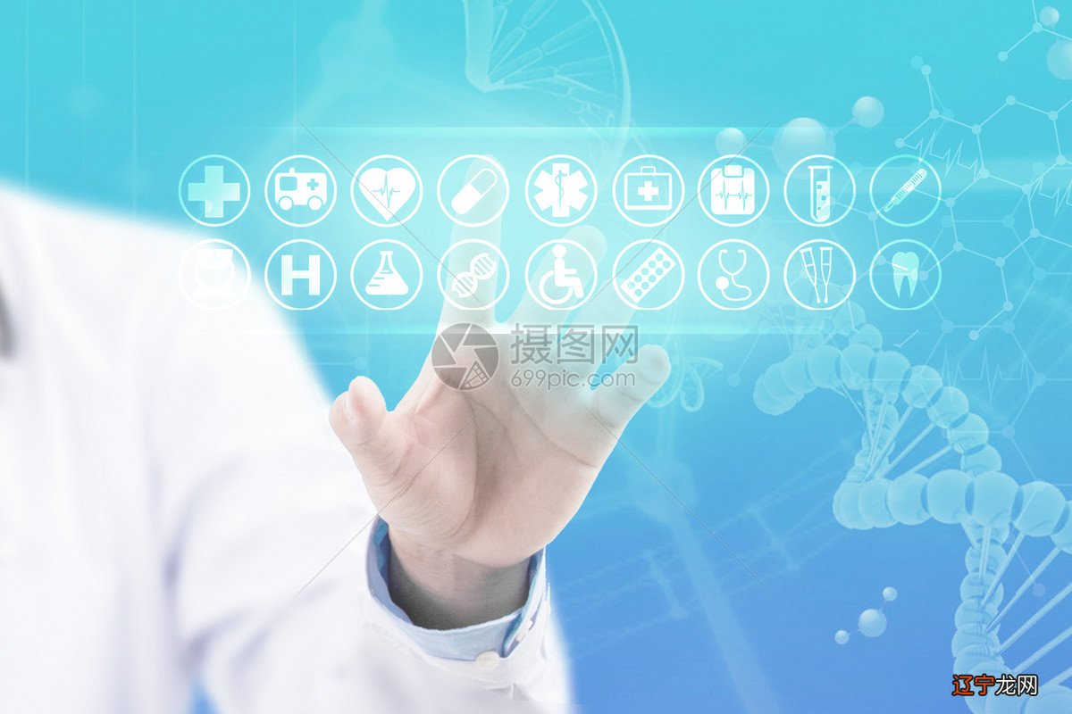 中医术数化人工智能