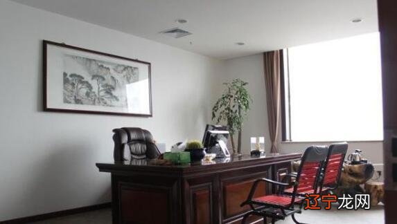 612:44:05 办公室风水10招让办公室有个好风水!