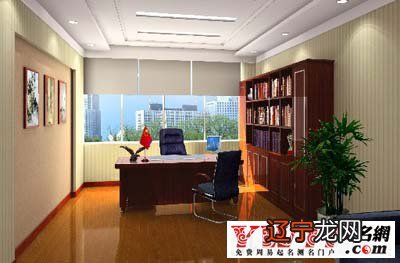 612:44:05 办公室风水10招让办公室有个好风水!