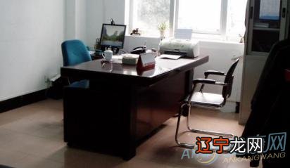 612:44:05 办公室风水10招让办公室有个好风水!