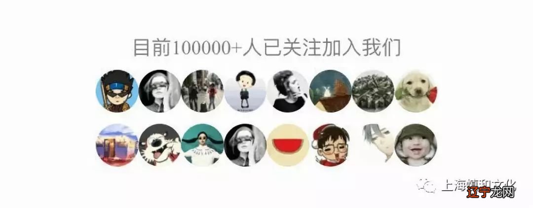 如何破解八字密码?人一生富贵祸福都与其生辰八字