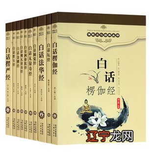 :深义的文化和广义的、深义的。