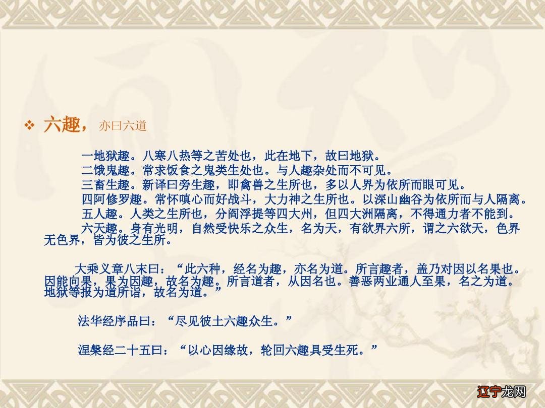 文化的四个分类_体育文化分类_天一文化·天一信息卷·5年高考真题分类周周练