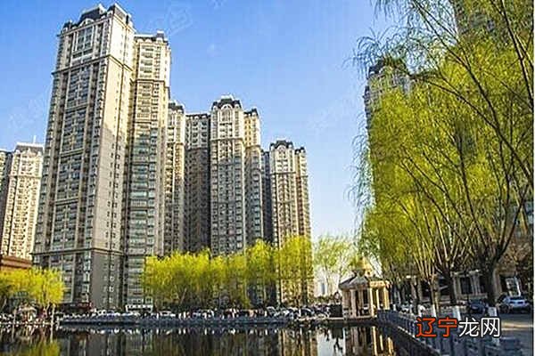 慈世堂:买房子选几层最好的楼层,你知道吗?