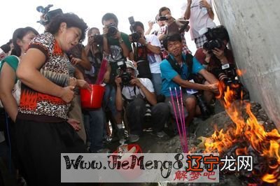 周公解梦:梦见钱,表示你心中极其渴望实现的愿望