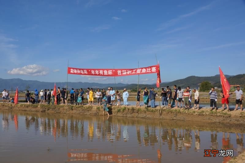 隆重庆祝2018年农历二月二日海螺沟过好新春佳节