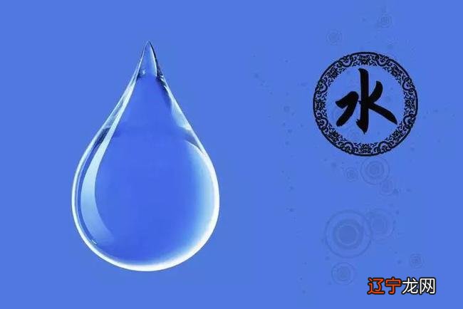 风水堂:怎样判断八字喜忌要判断衰